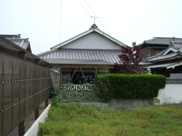 宮武うどん