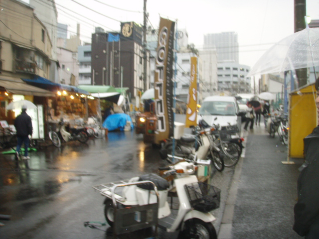 築地