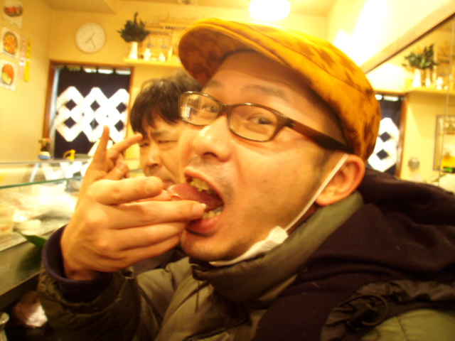 最高！