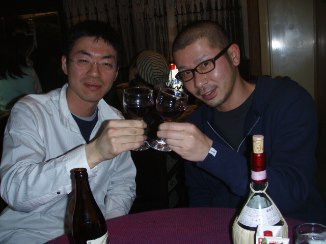乾杯
