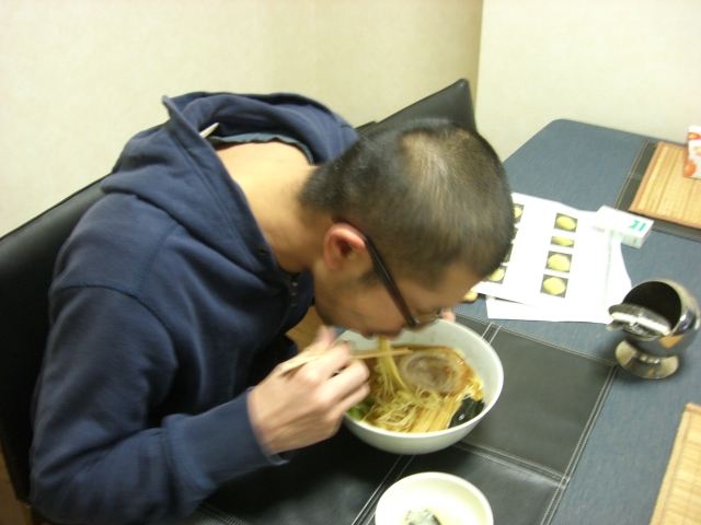ずるるるっ