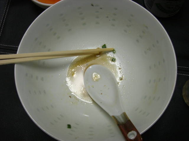 完食