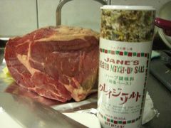 豪州ビーフwithクレイジーソルト
