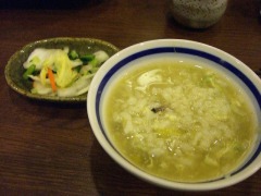 雑炊