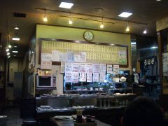 店内