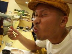 むふーっ