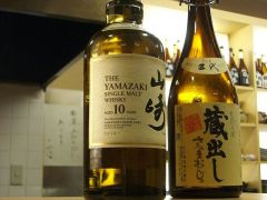 山崎