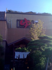 とうきちろう