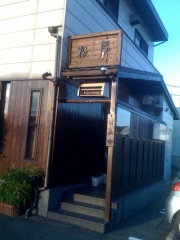 松庵