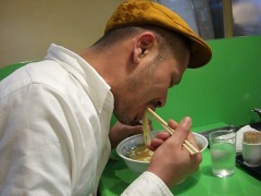 シメ