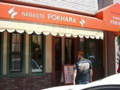 ナマステポカラ