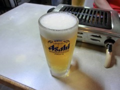 生