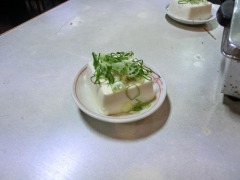 さびしい