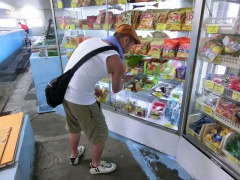 ○○できない男