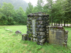 CIMG0497.JPG