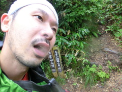 CIMG0531.JPG