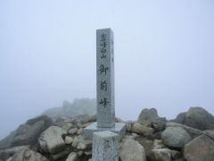 CIMG0552.JPG