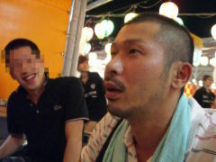 満腹