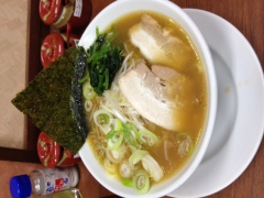 ふじ５５