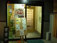 入り口