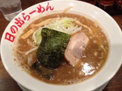 日の出