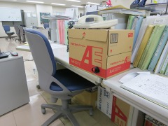 若殿御乱心