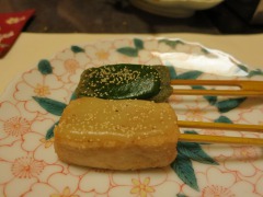 生麩