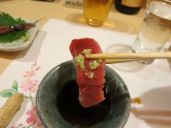 中トロ