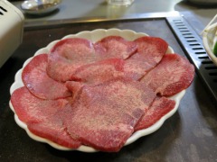 塩たん