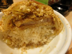 断面