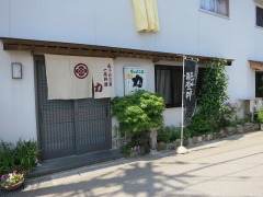 力