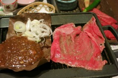 飛騨牛朴葉味噌焼き