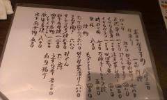 おすすめ