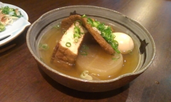 五点盛り