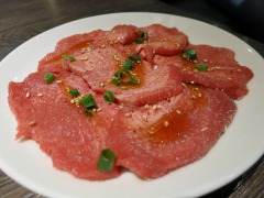 タン塩