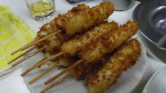 郡八串かつ