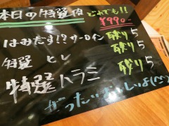 オススメ