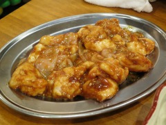 牛ホルモン