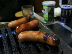 さうさげ
