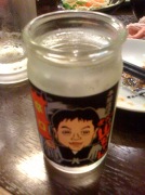 さけ