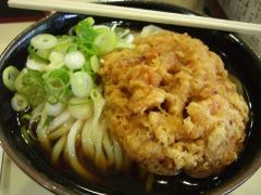 中コロかきあげ