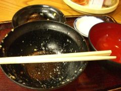 完食